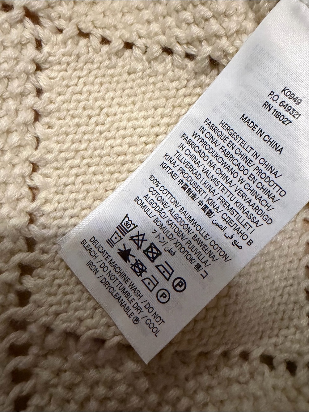 Boden Cotton Embroidered Cardigan, sz S - Picture 6 of 6